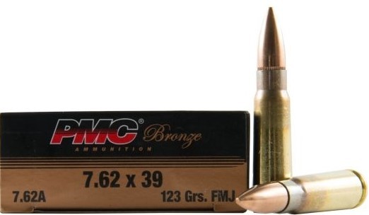 PMC BRZN 7.62x39 123GR FMJ 20 - Win Repeating Arms Promotion